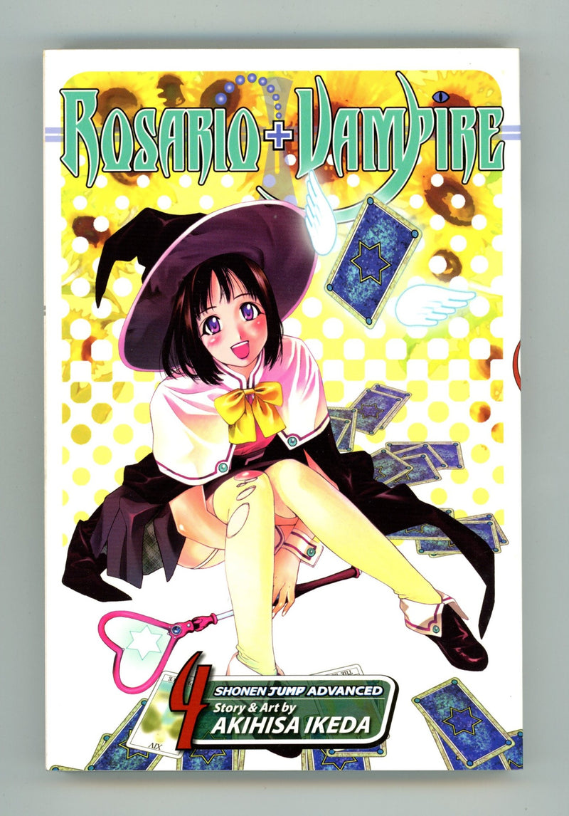 Rosario+Vampire Vol 4 High Grade TPB (2008) 