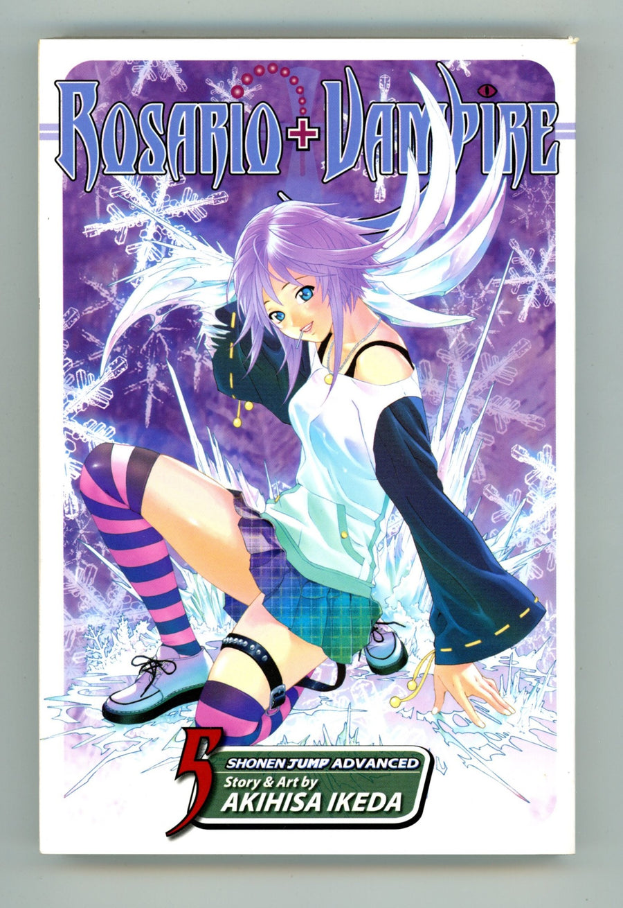 Rosario+Vampire Vol 5 High Grade TPB (2009) 