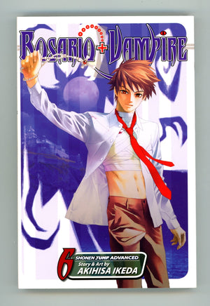 Rosario+Vampire Vol 6 High Grade TPB (2009) 