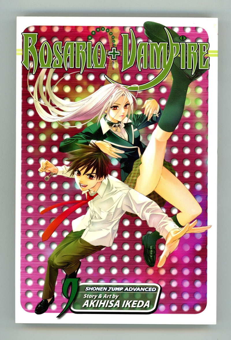 Rosario+Vampire Vol 9 High Grade TPB (2009) 