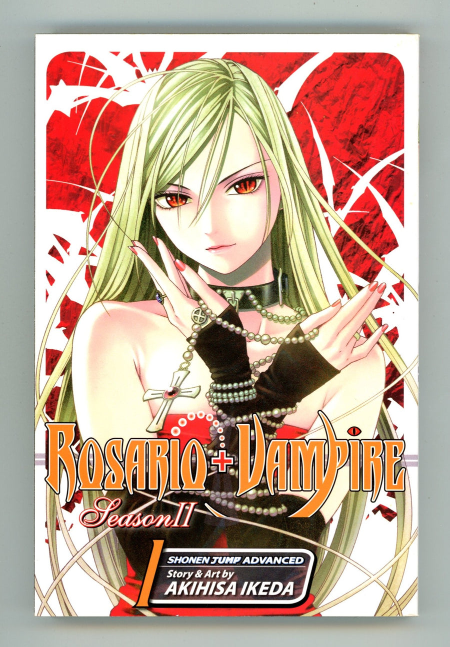 Rosario+vampire: Season II Vol 1 High Grade TPB (2010) 