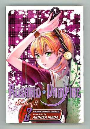 Rosario+vampire: Season II Vol 2 High Grade TPB (2010) 