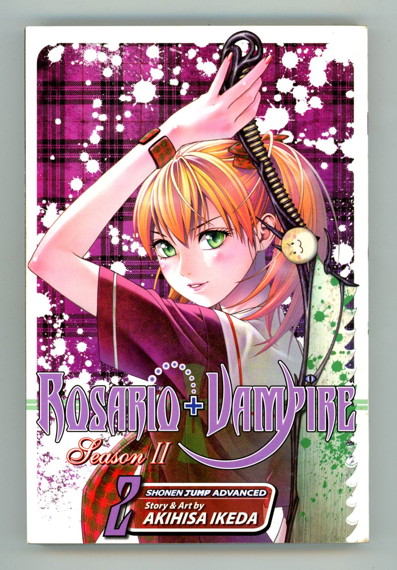 Rosario+vampire: Season II Vol 2 High Grade TPB (2010) 