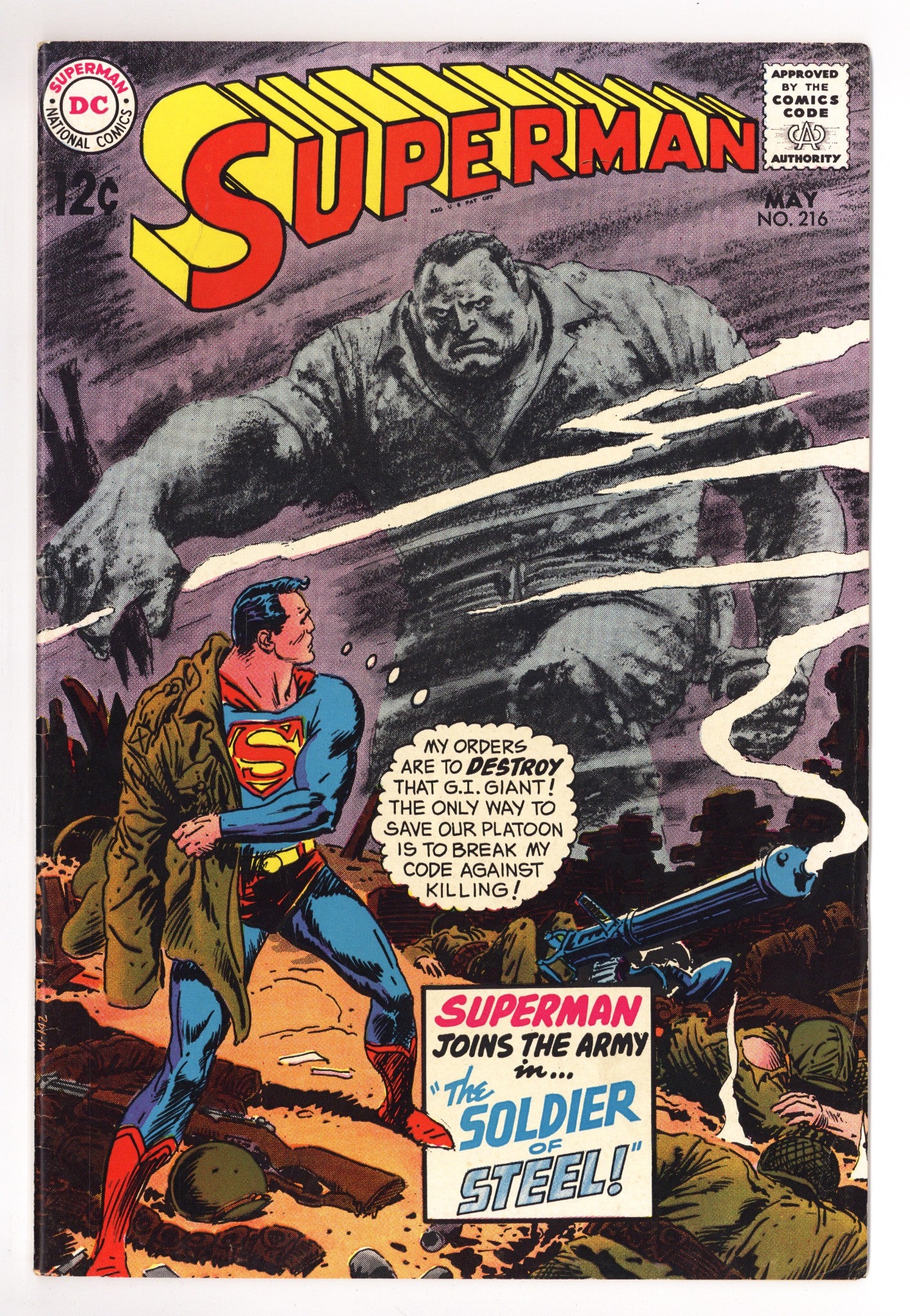 Superman Vol 1 216 FN+ (6.5) (1969) 