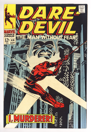 Daredevil Vol 1 44 VF- (7.5) (1968)