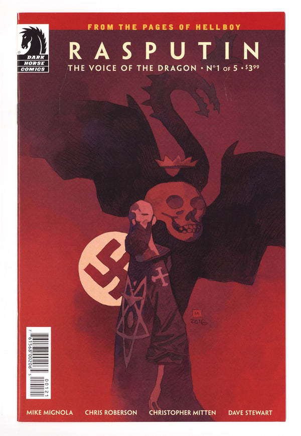 Rasputin: Voice of the Dragon 1 High Grade (2017) Mignola Variant