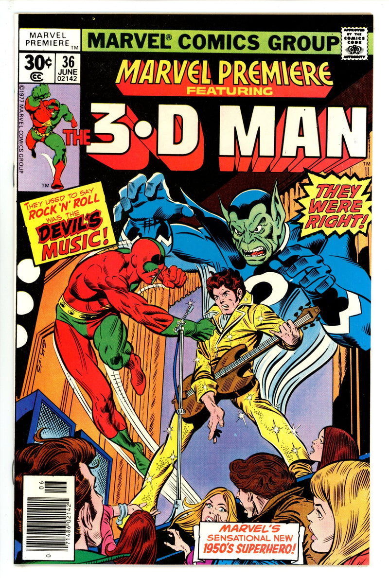 Marvel Premiere 36 NM (1977)