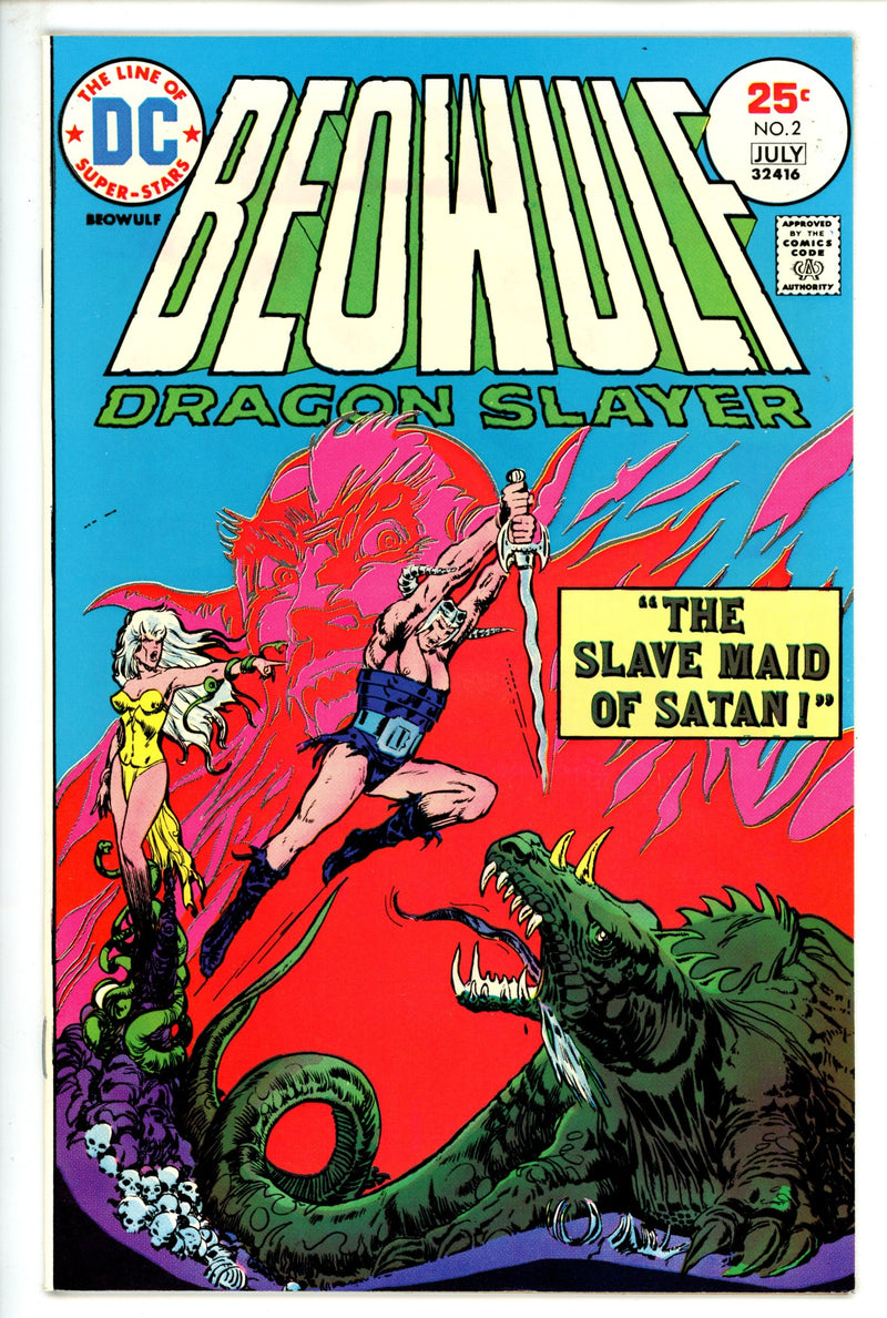 Beowulf 2 VF/NM (1975)