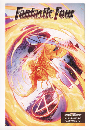 Fantastic Four Vol 8 6 Cappuccio Variant (2025)