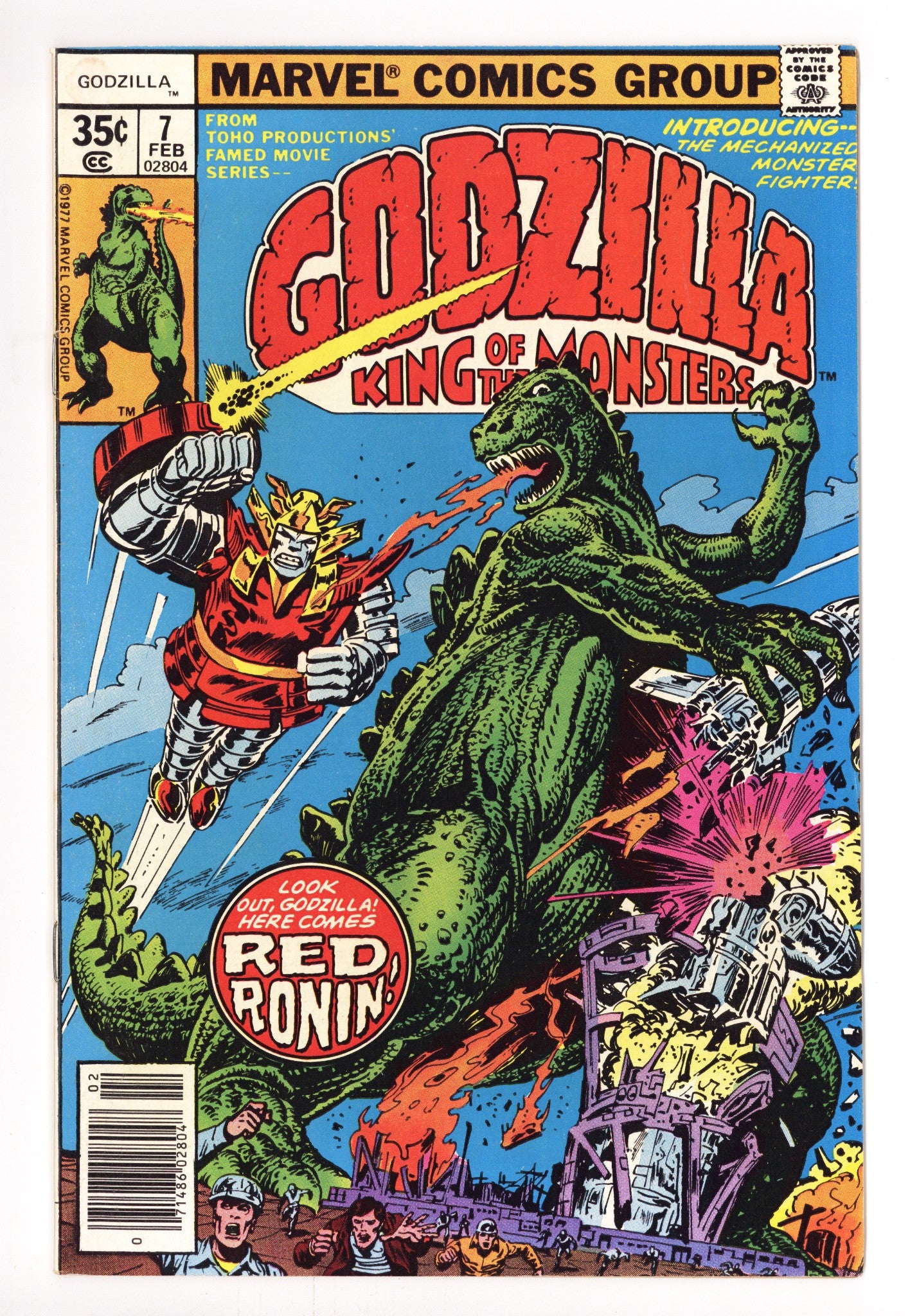 Godzilla 7 FN/VF (7.0) (1978) 