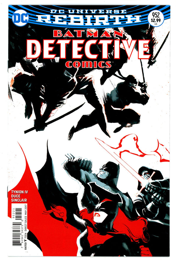 Detective Comics Vol 3 952 High Grade (2017) Albuquerque Variant