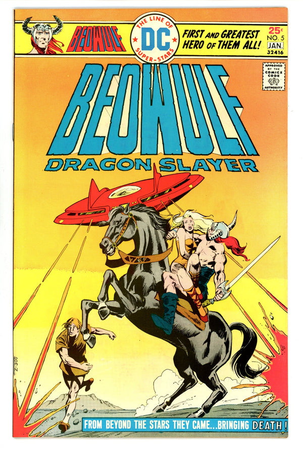 Beowulf 5 VF/NM (9.0) (1975)