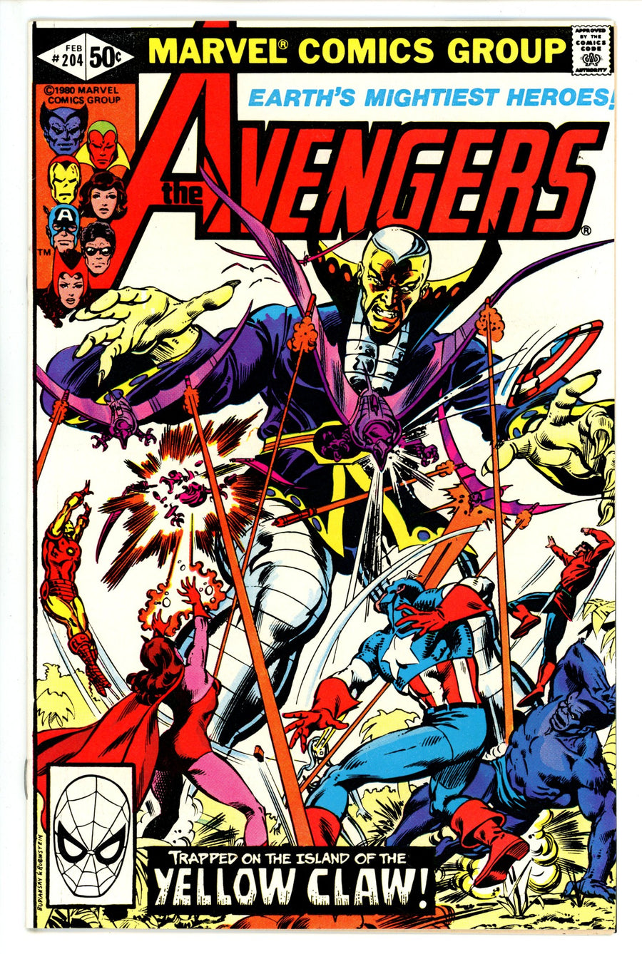 The Avengers Vol 1 204 (1981)