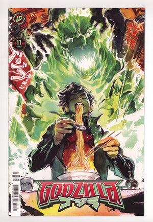 Godzilla [Kai-Sei Era] 11 Ito Variant (2026)