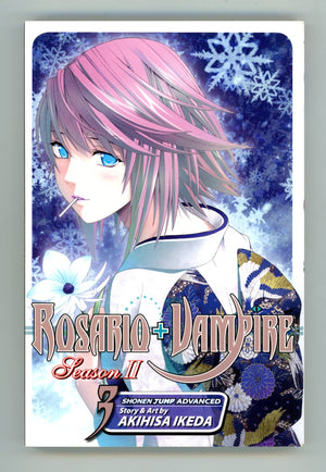 Rosario+vampire: Season II Vol 3 High Grade TPB (2010) 