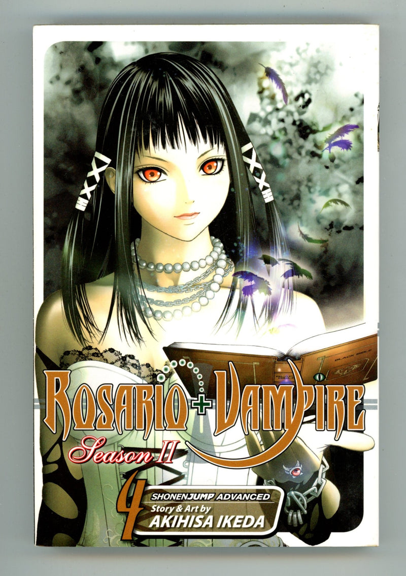 Rosario+vampire: Season II Vol 4 High Grade TPB (2011) 