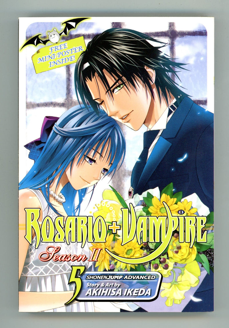 Rosario+vampire: Season II Vol 5 High Grade TPB (2011) 