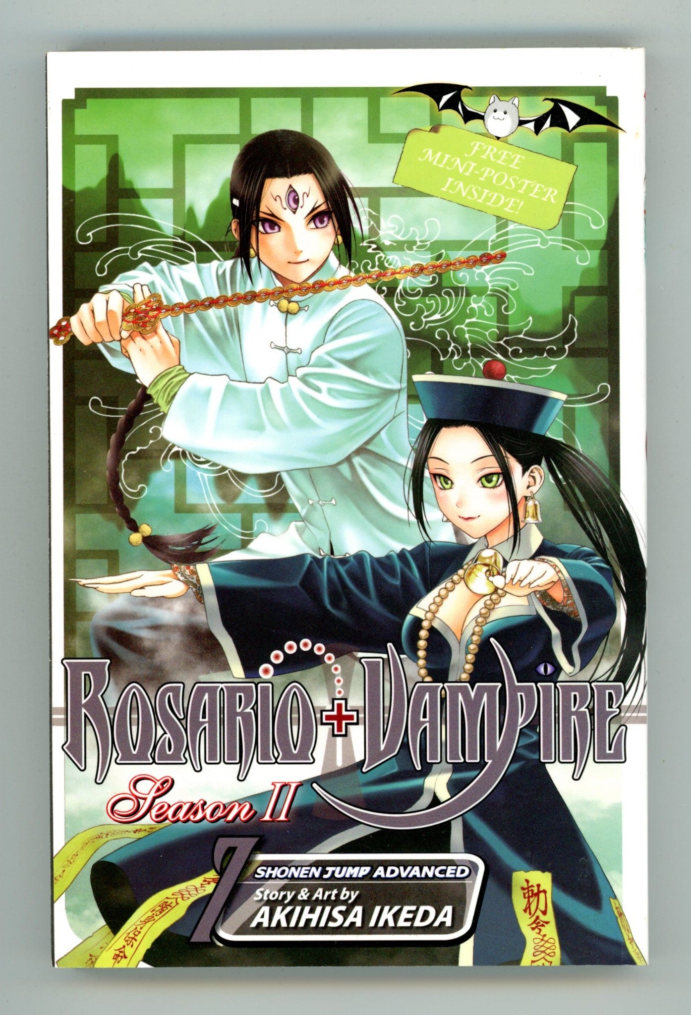 Rosario+vampire: Season II Vol 7 High Grade TPB (2012) 