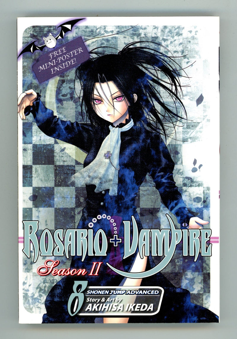 Rosario+vampire: Season II Vol 8 High Grade TPB (2012) 