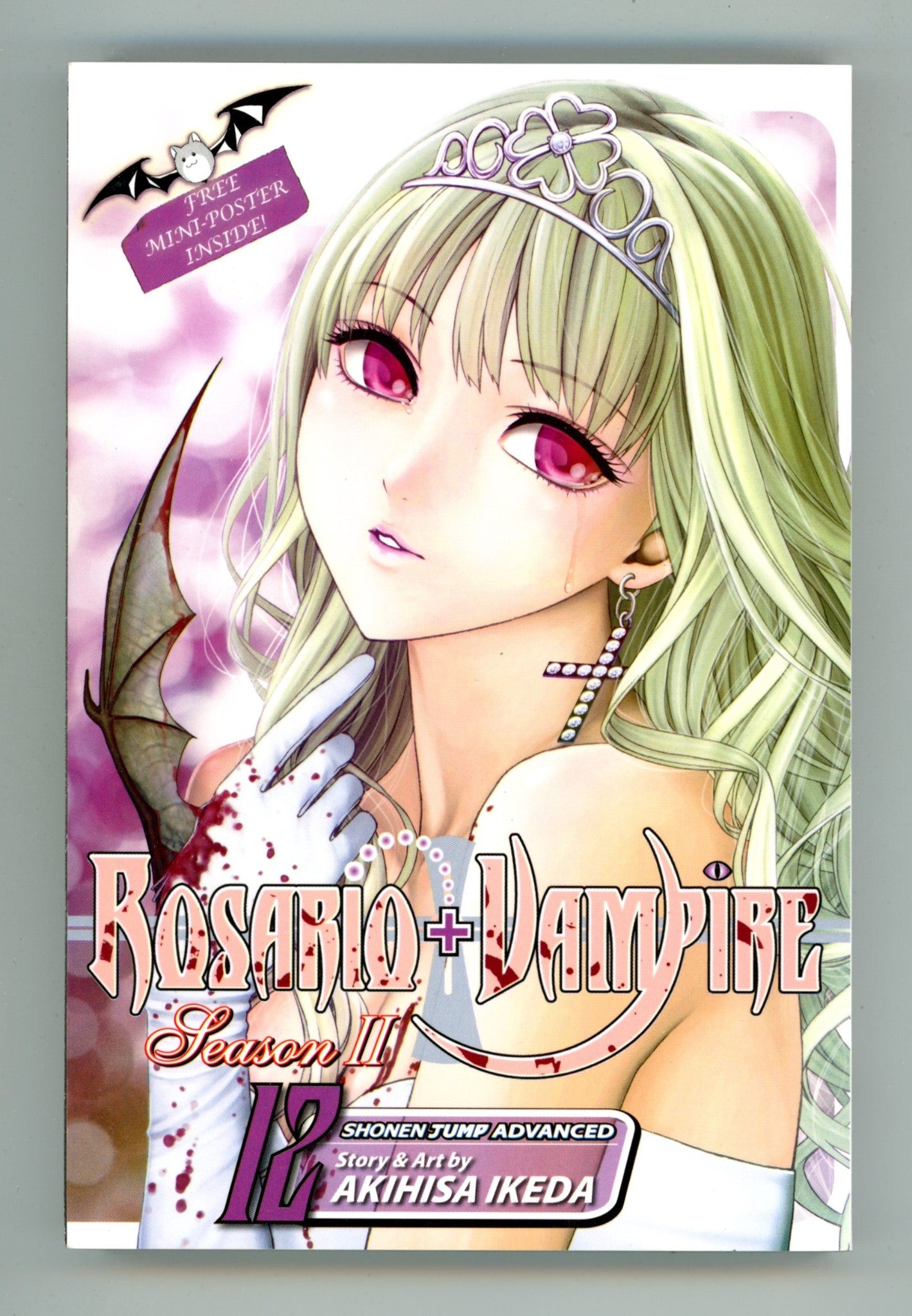 Rosario+vampire: Season II Vol 12 High Grade TPB (2013) 