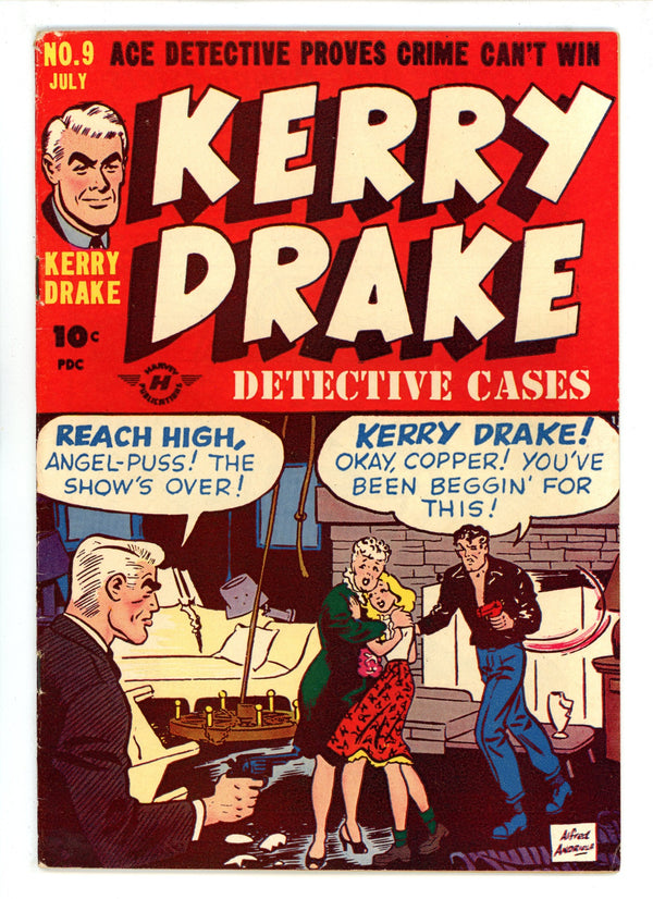 Kerry Drake Detective Cases 9 VF- (7.5) (1948)