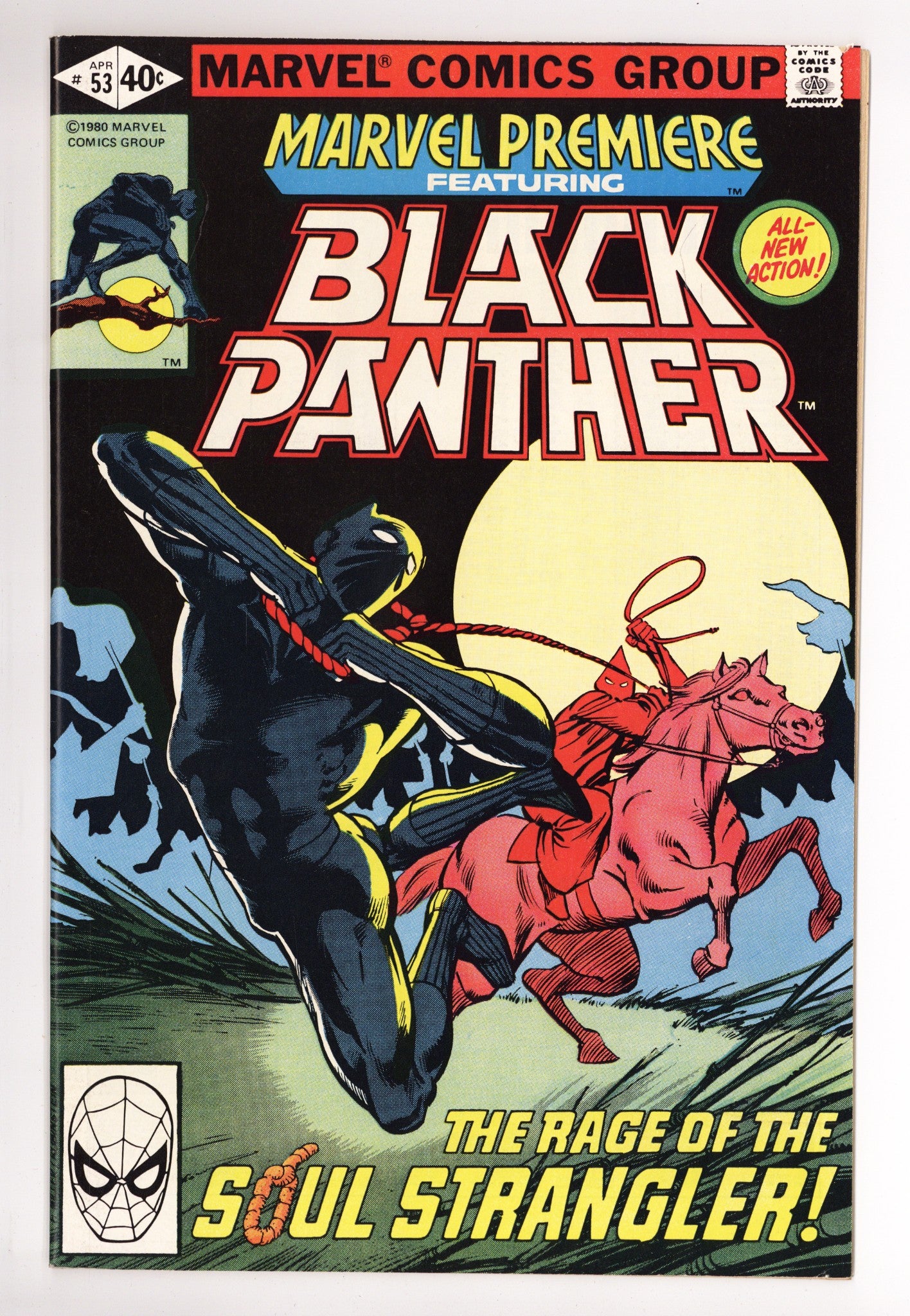 Marvel Premiere 53 NM- (9.2) (1980) 