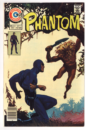The Phantom 68 Low Grade (1975)