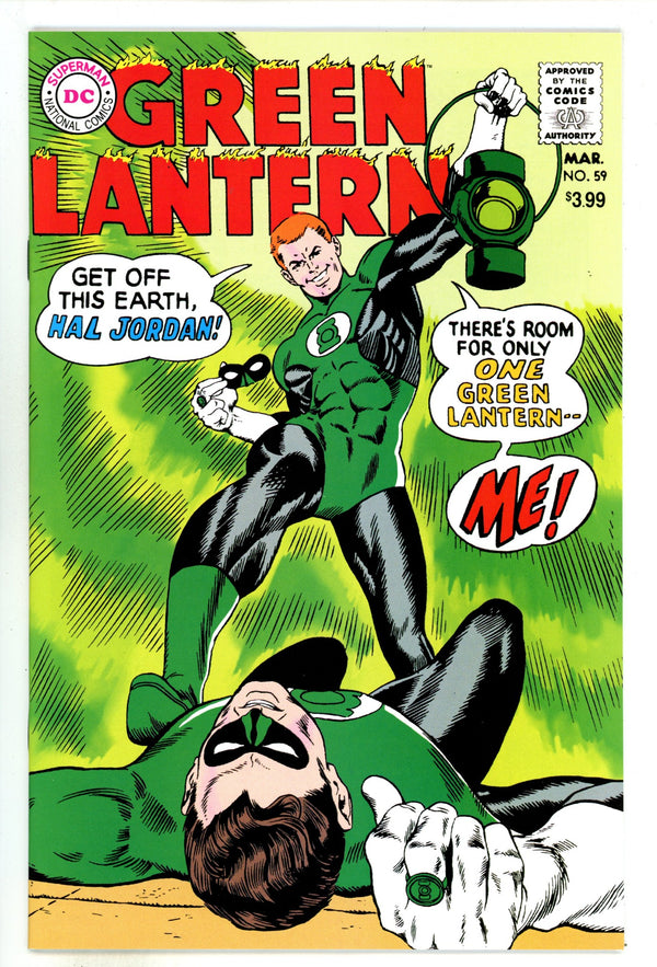 Green Lantern Vol 8 59 (2024)