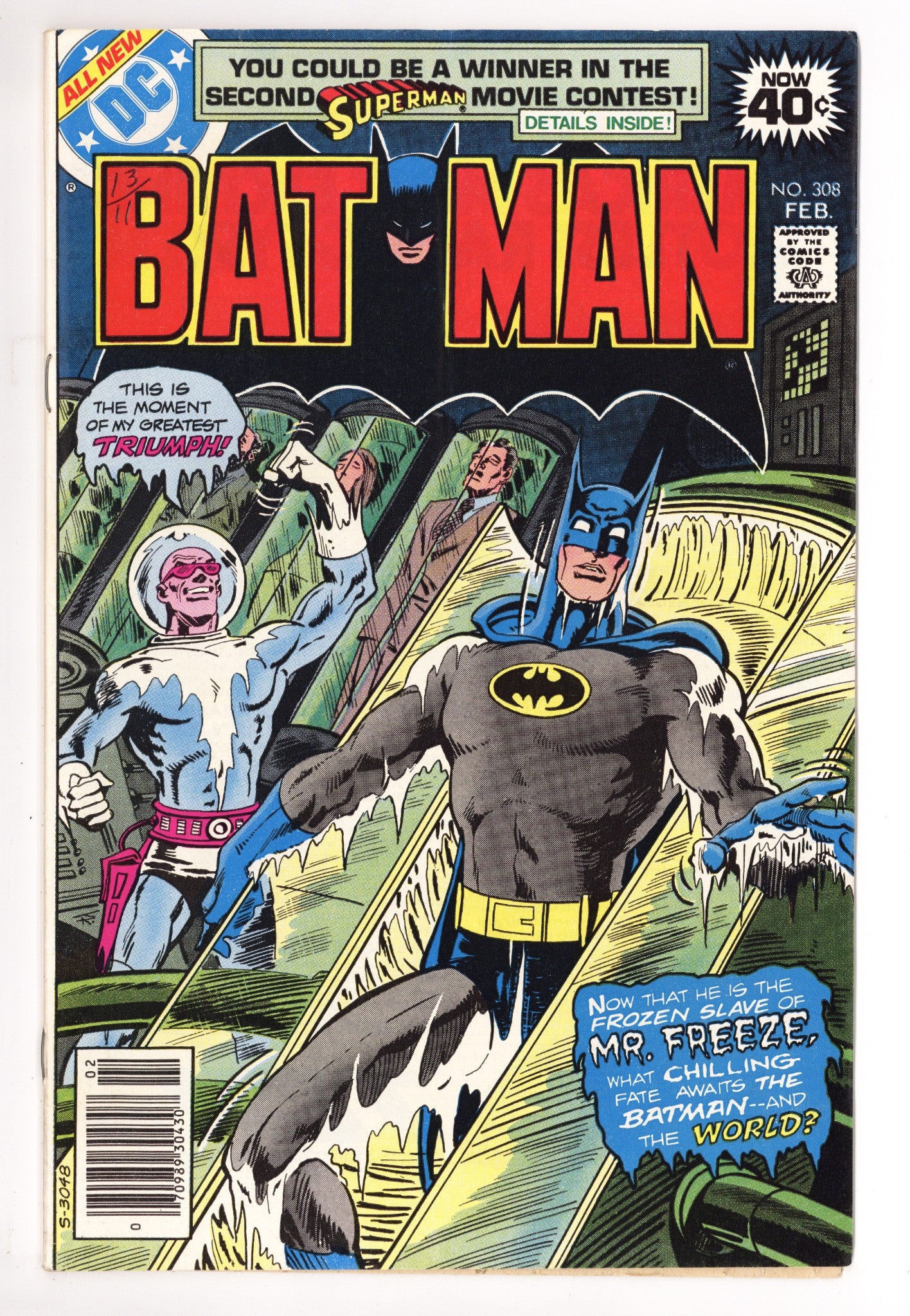 Batman Vol 1 308 VG+ (4.5) (1979) 