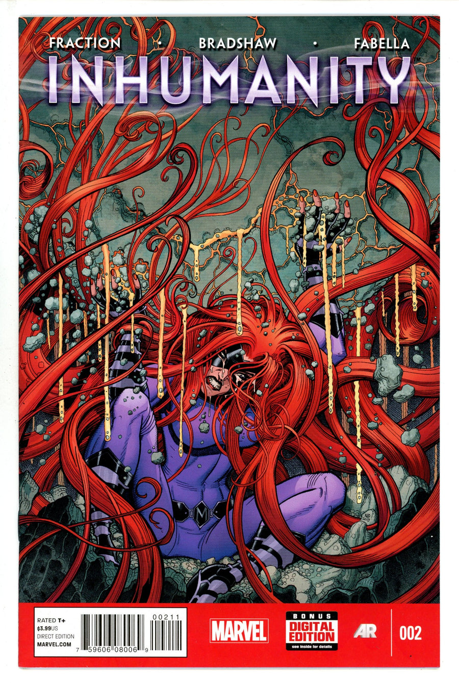 Inhumanity 2 (2014)