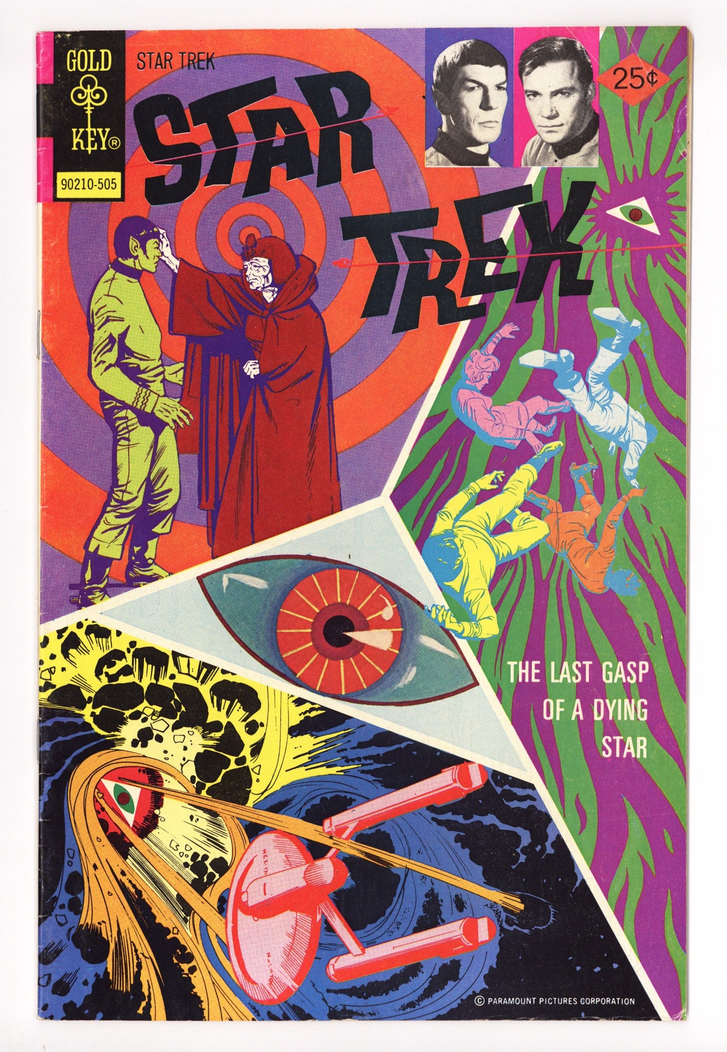 Star Trek 30 Low Grade (1975) 