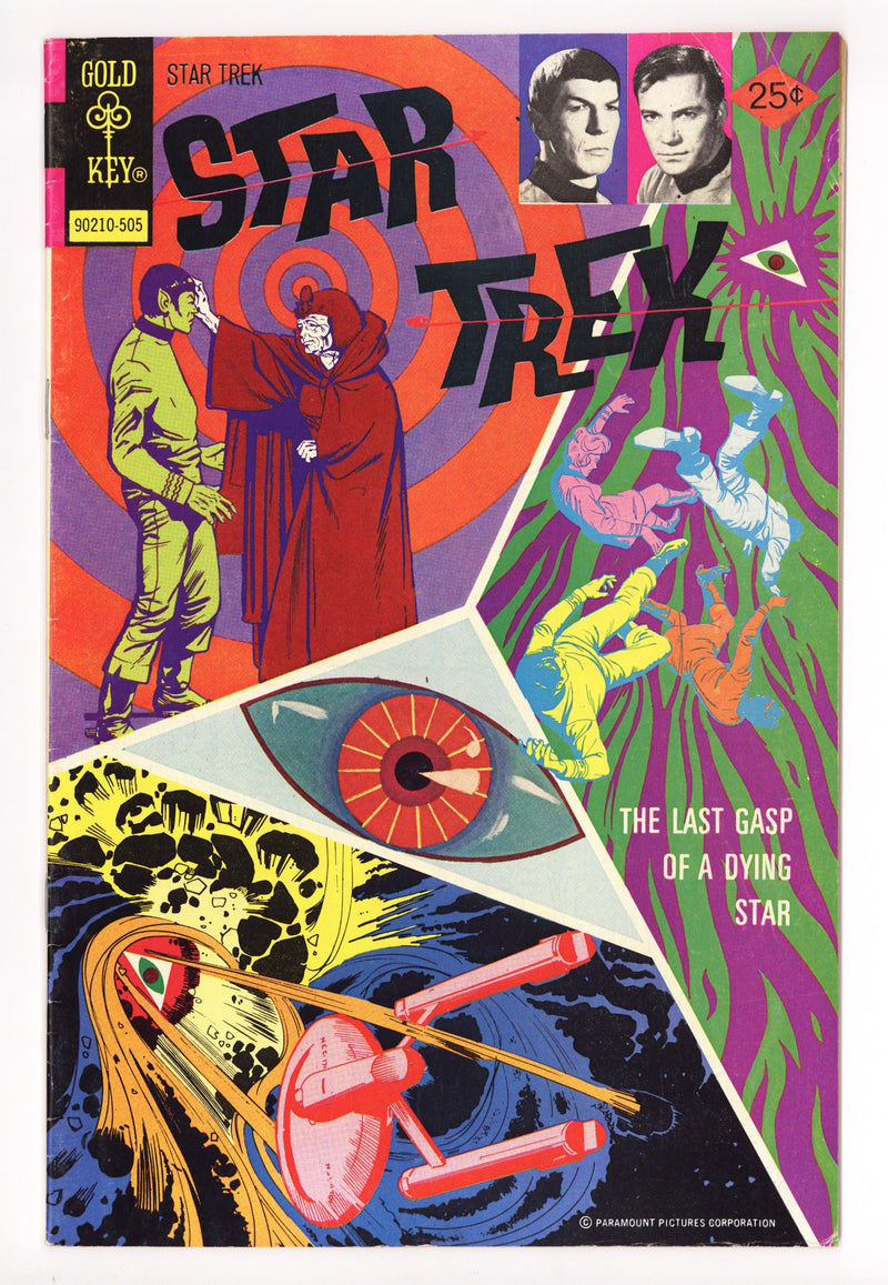 Star Trek 30 Low Grade (1975) 