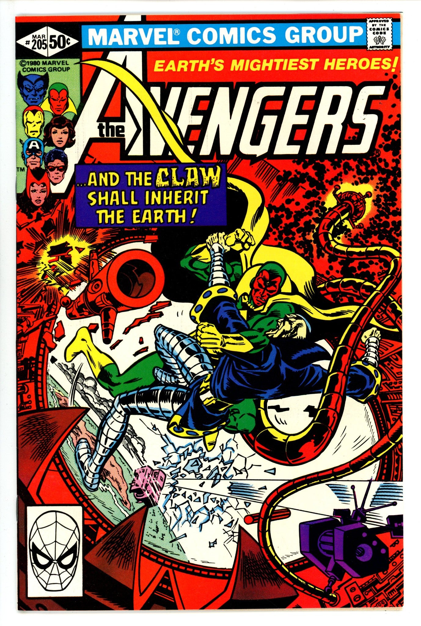 The Avengers Vol 1 205 (1981)
