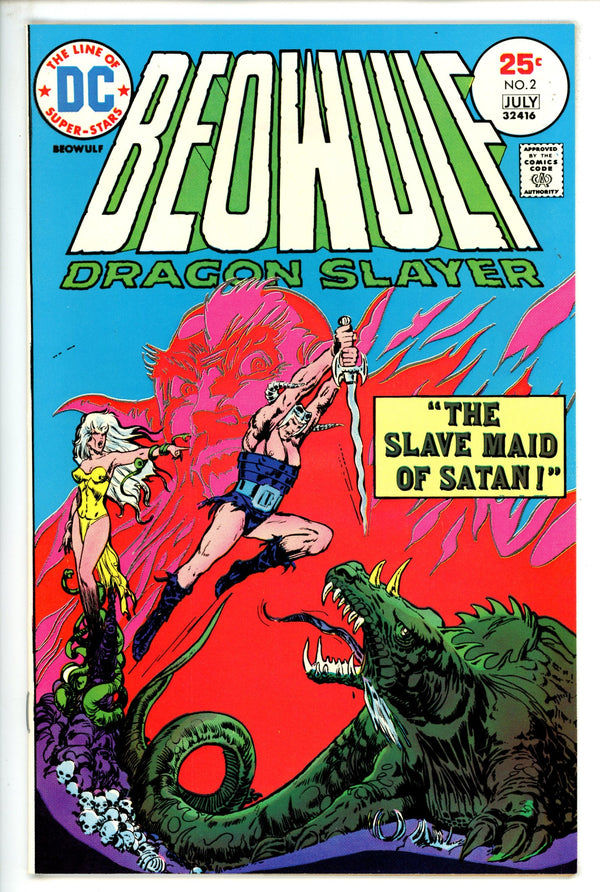 Beowulf 2 NM- (1975)