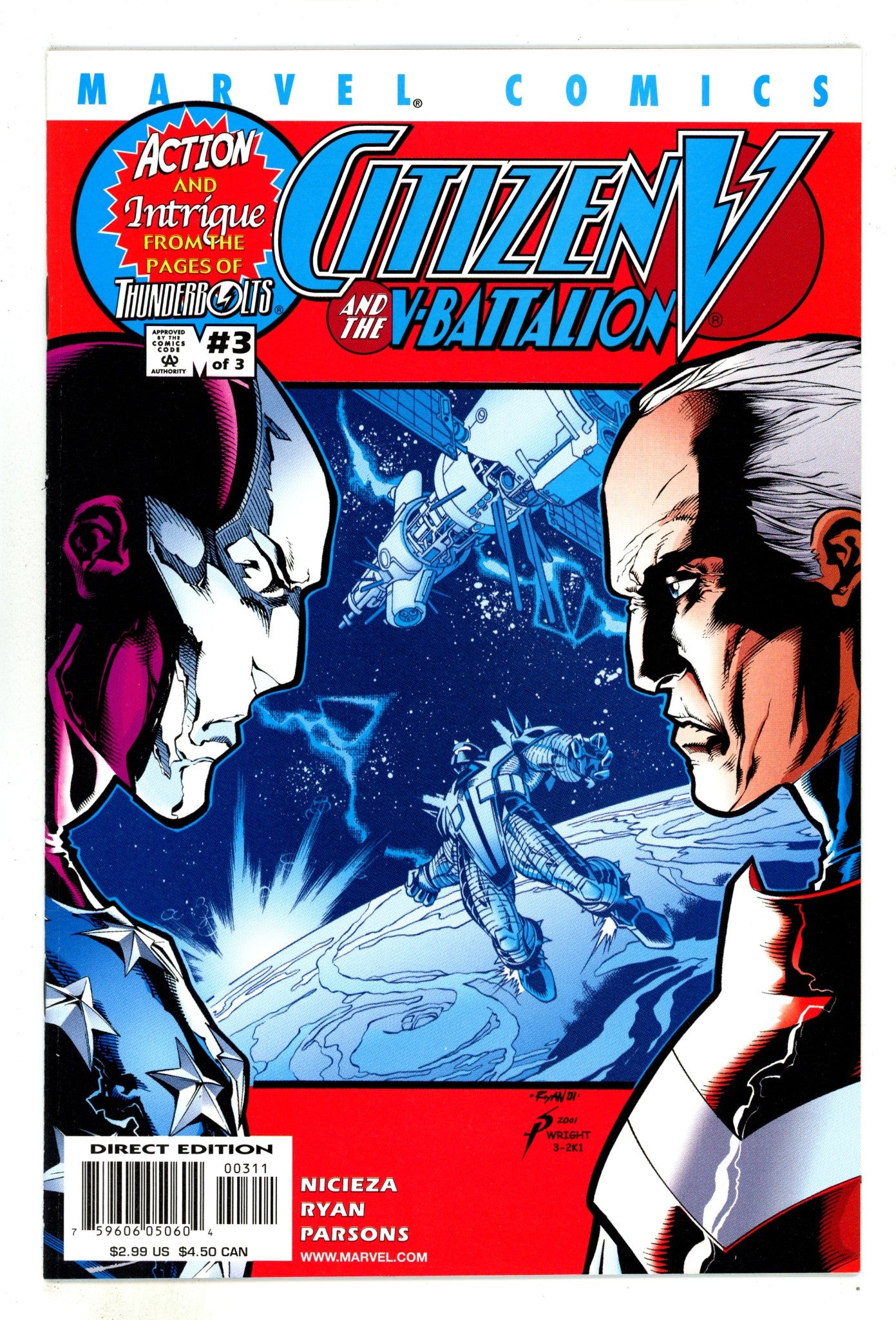 Citizen V and the V-Battalion 3 High Grade (2001) 