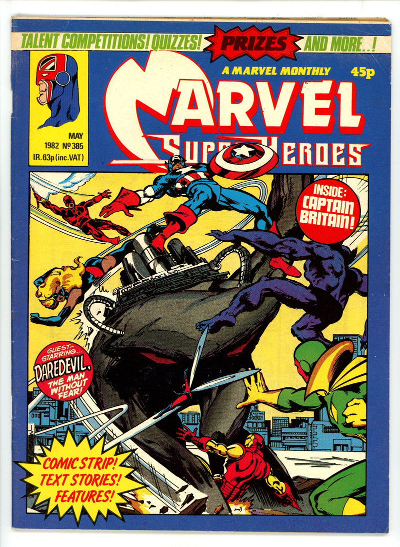 Marvel Superheroes [Marvel Super-Heroes] 385 Low Grade (1982) 