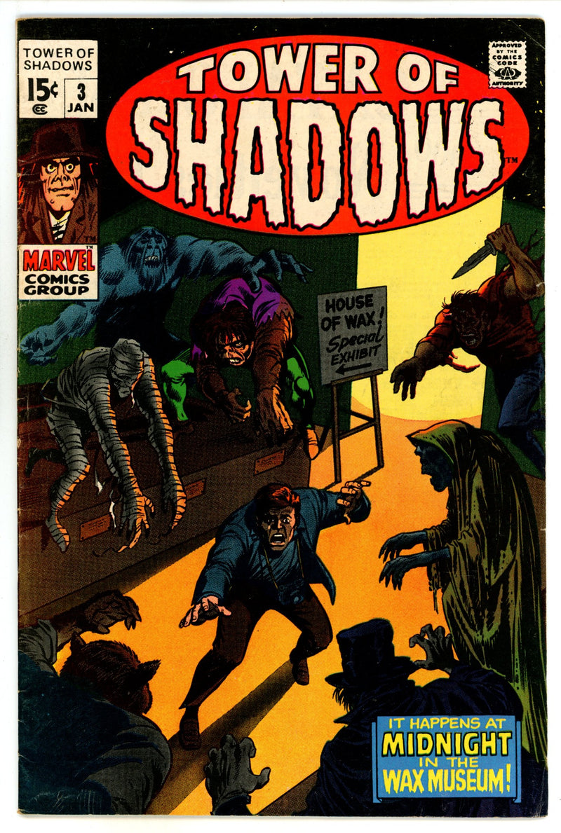 Tower of Shadows 3 FN- (5.5) (1970) 