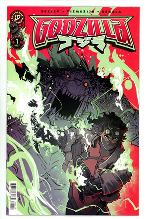 Godzilla [Kai-Sei Era] 1 (2025)