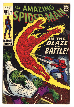 The Amazing Spider-Man Vol 1 77 FN- (5.5) (1969)