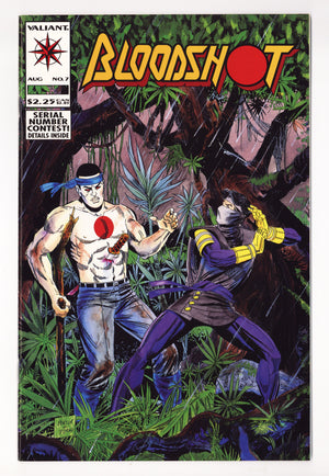 Bloodshot Vol 1 7 High Grade (1993)