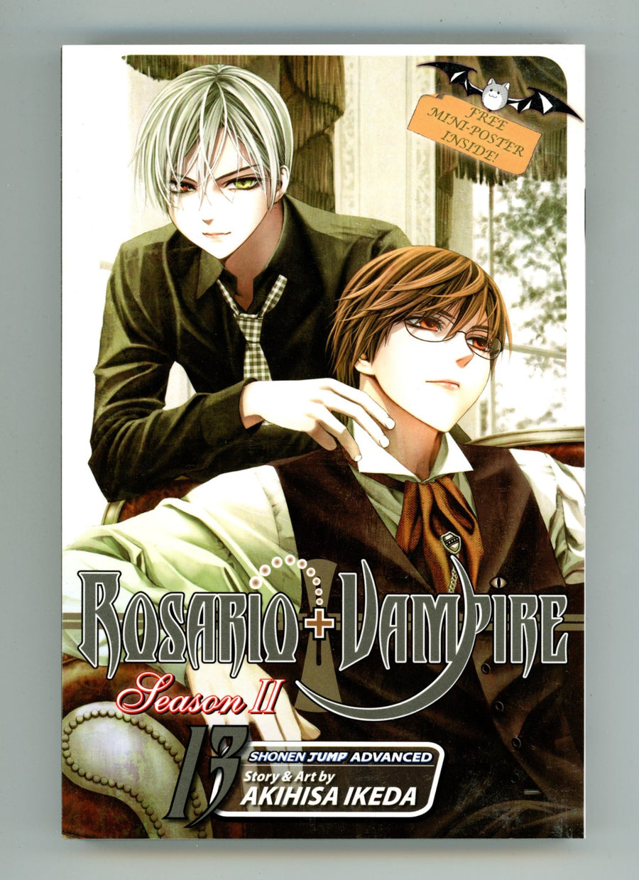 Rosario+vampire: Season II Vol 13 High Grade TPB (2014) 