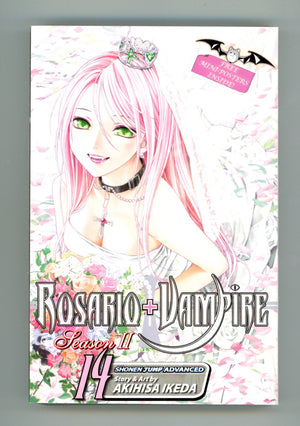 Rosario+vampire: Season II Vol 14 High Grade TPB (2015) 