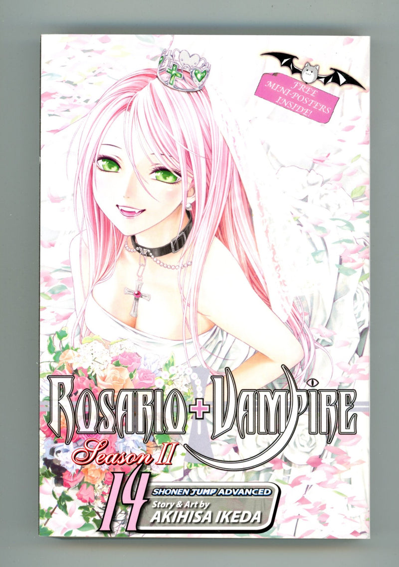 Rosario+vampire: Season II Vol 14 High Grade TPB (2015) 