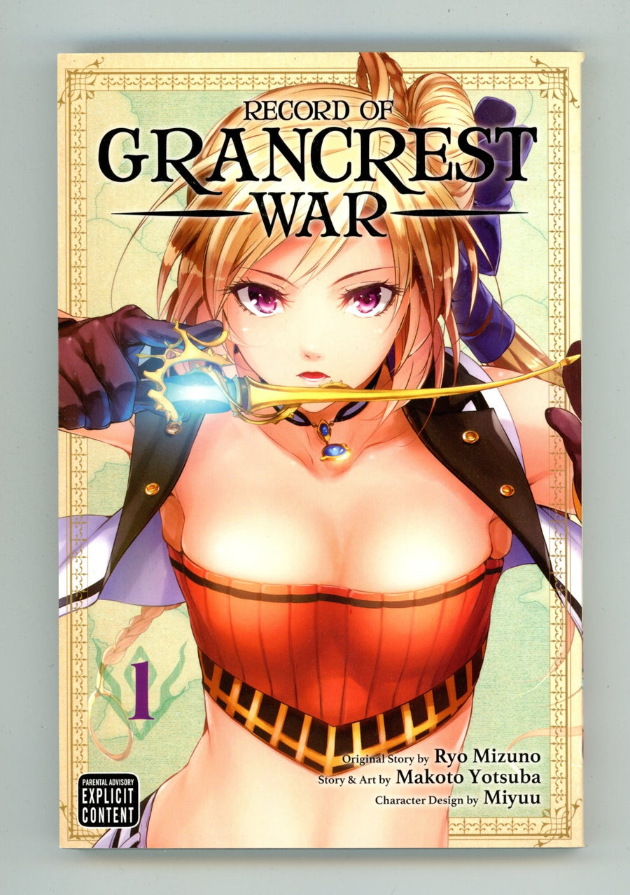 Record of Grancrest War Vol 1 High Grade TPB (2018) 