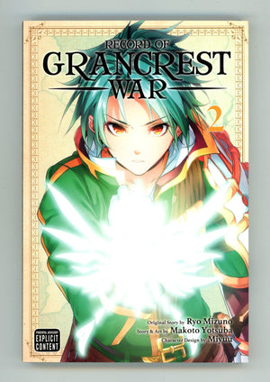 Record of Grancrest War Vol 2 High Grade TPB (2019) 