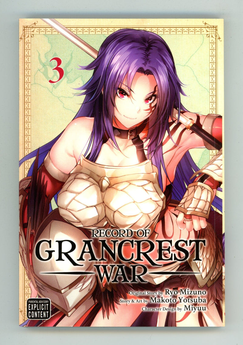 Record of Grancrest War Vol 3 High Grade TPB (2019) 