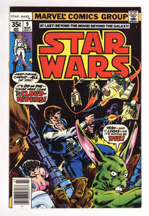 Star Wars Vol 1 9 VF (8.0) (1978)
