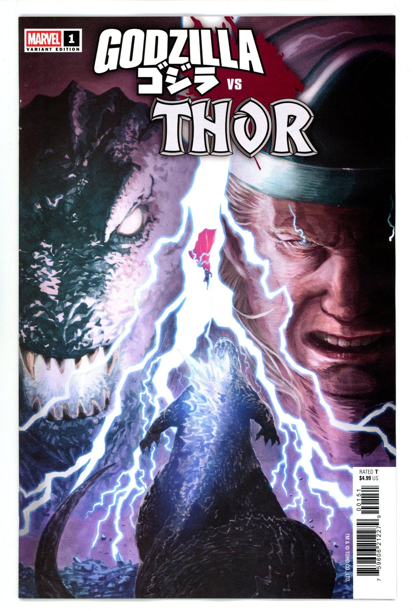 Godzilla Vs. Thor  1 Arita  Variant   (2025)