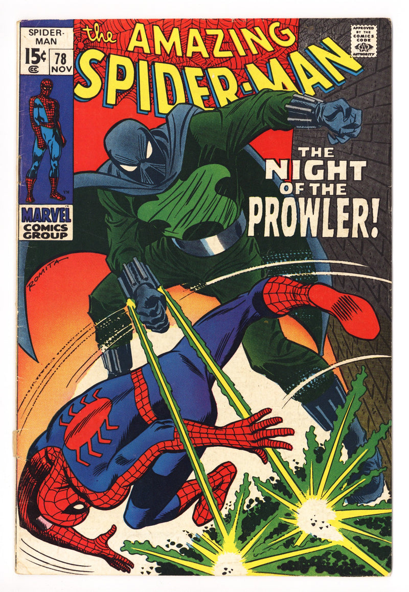 The Amazing Spider-Man Vol 1 78 VG- (3.5) (1969) 