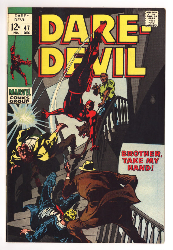 Daredevil Vol 1 47 VF- (7.5) (1968)